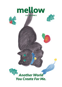 Mellow Cat Volume 5 표지